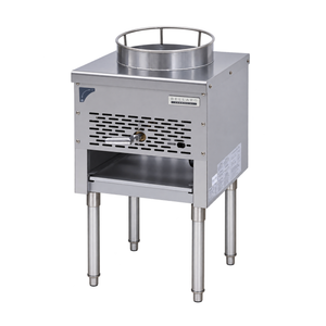 Bellaro Commercial Gas Single Wok Range